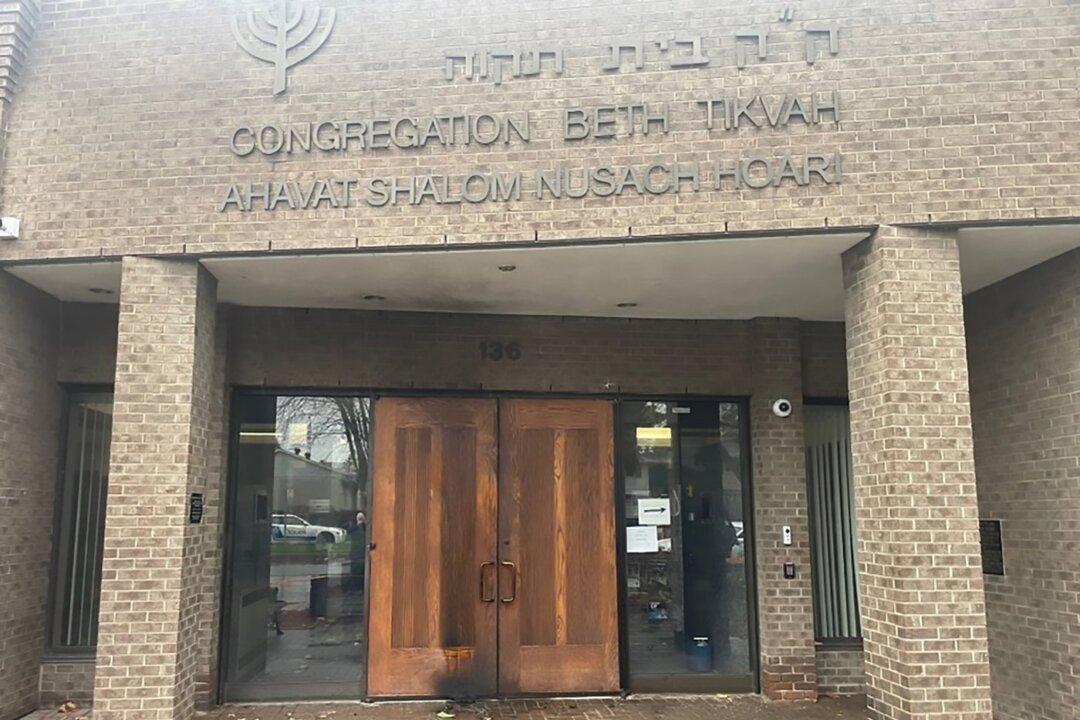 Montreal Police Investigating Two Firebombings at Jewish Institutions