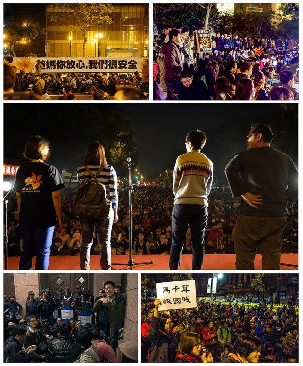 Various photos of the Sunflower Student Movement. (Public Domain)
