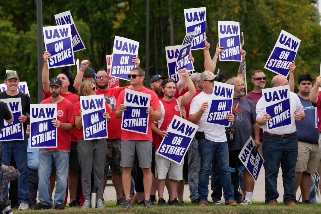 UAW vs. Auto Workers