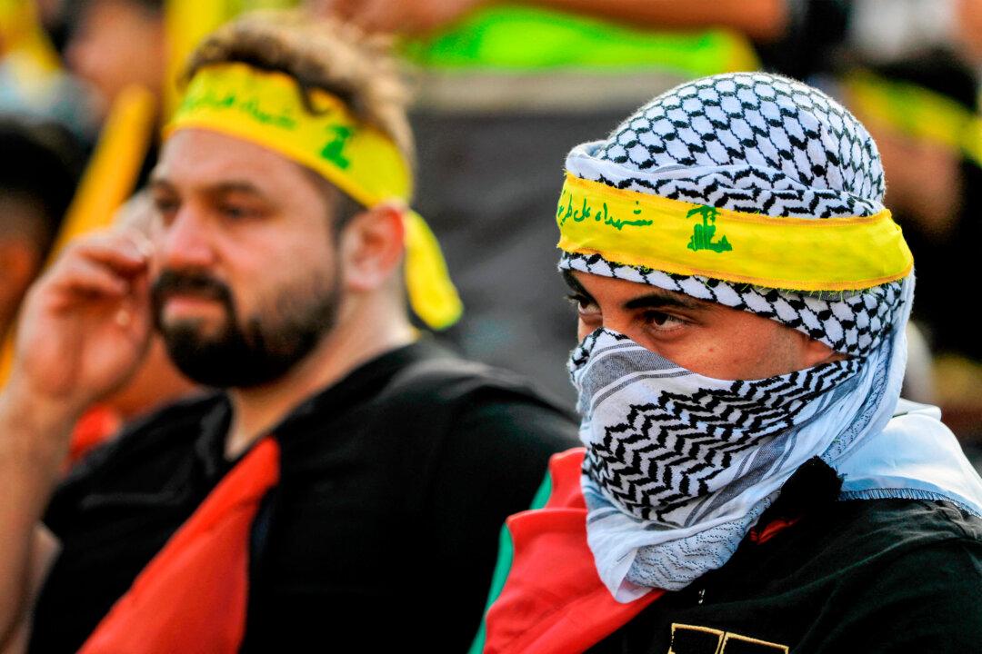 Pennsylvania Man Charged With Trying to Join Terrorist Group Hezbollah