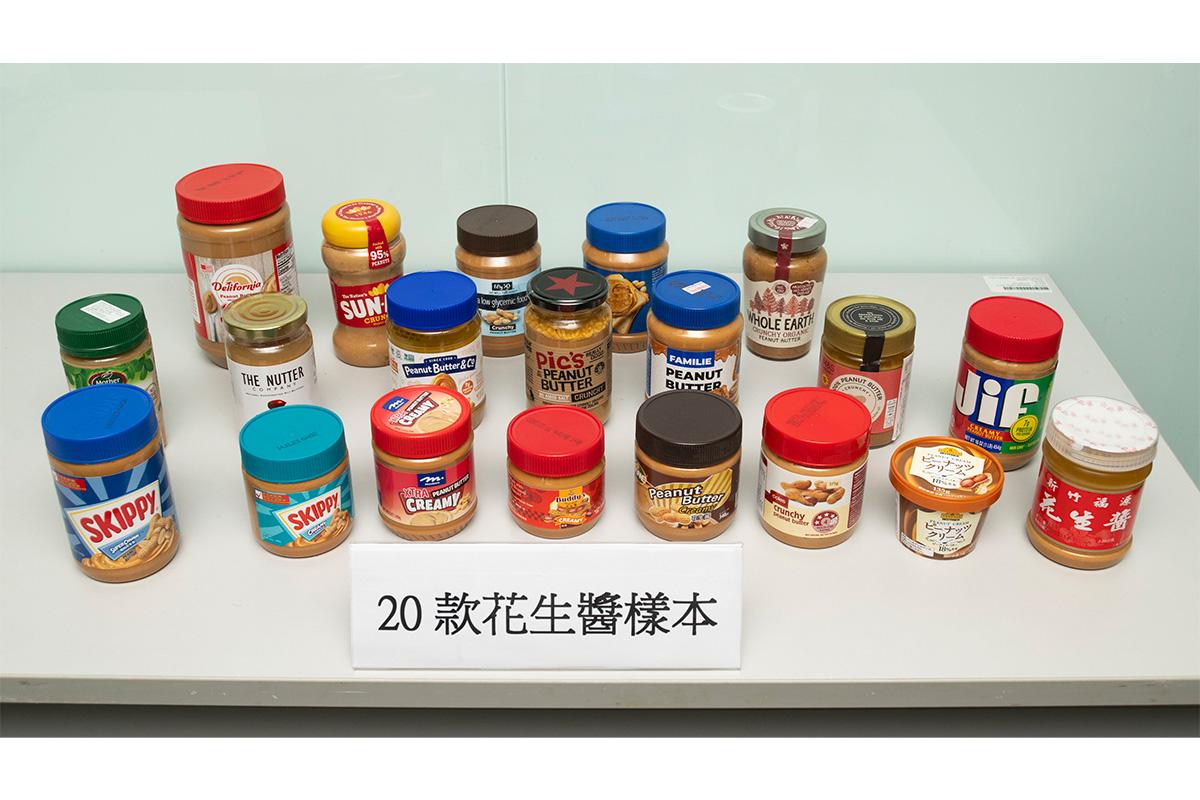 Good News and Bad News About Peanut Butter