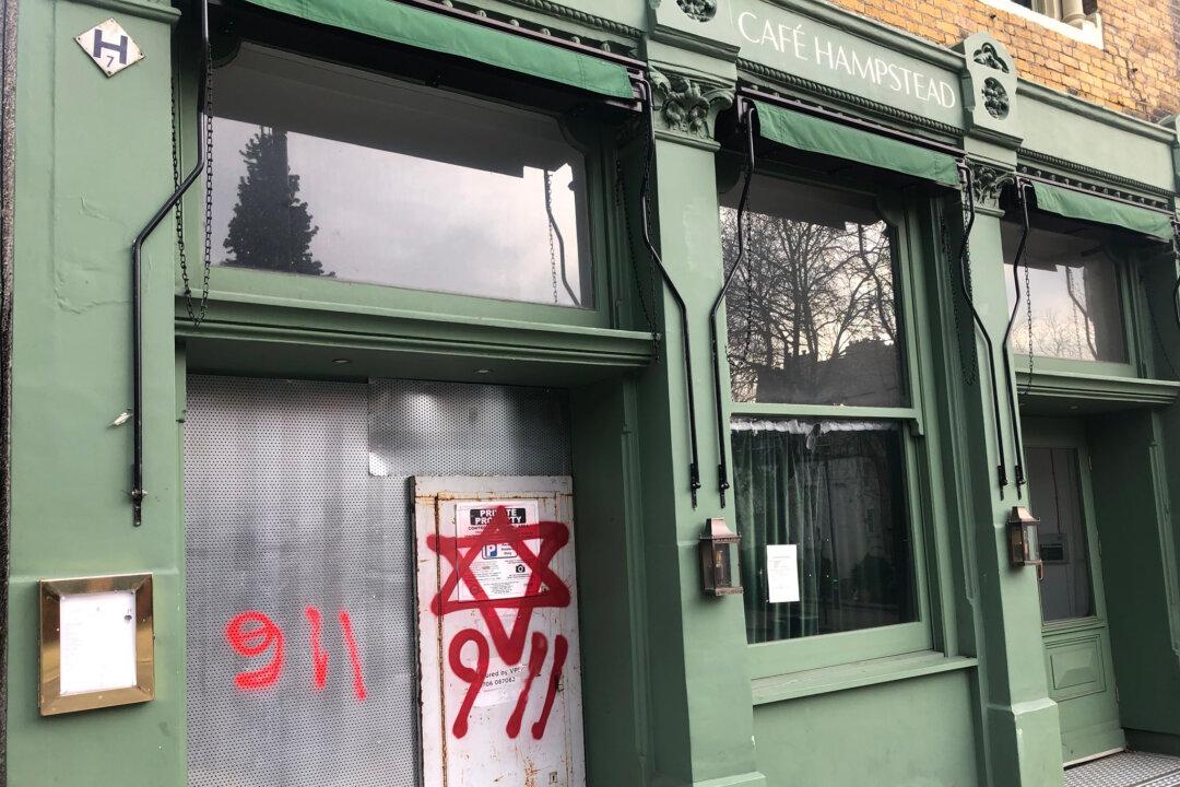 Employers Have a ‘Blind Spot’ When it Comes to Anti-Semitism, Claims Eric Salama