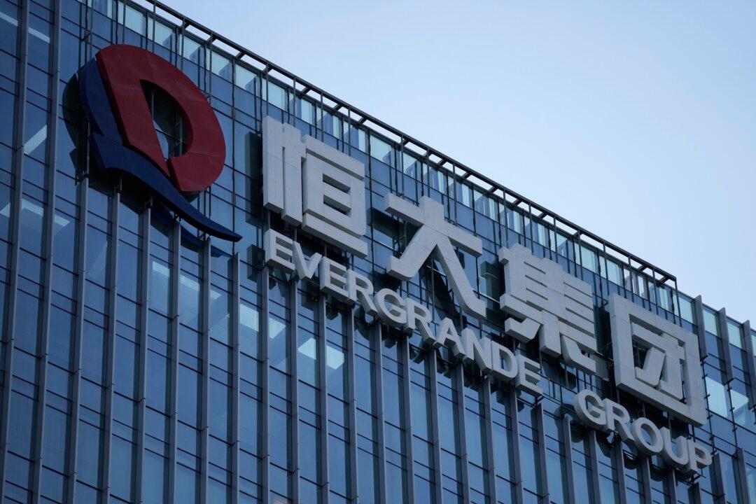 Police Detain Executive at China Evergrande’s EV Unit; Property Sector Shows Fresh Signs of Distress