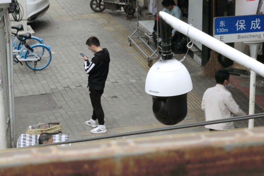 ‘Total Trust’: The CCP and ‘1984’