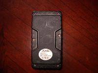 The tracking device was found attached to a vehicle of a Falun Gong practitioner in Yantai City, Shandong Province. (Minghui.org)