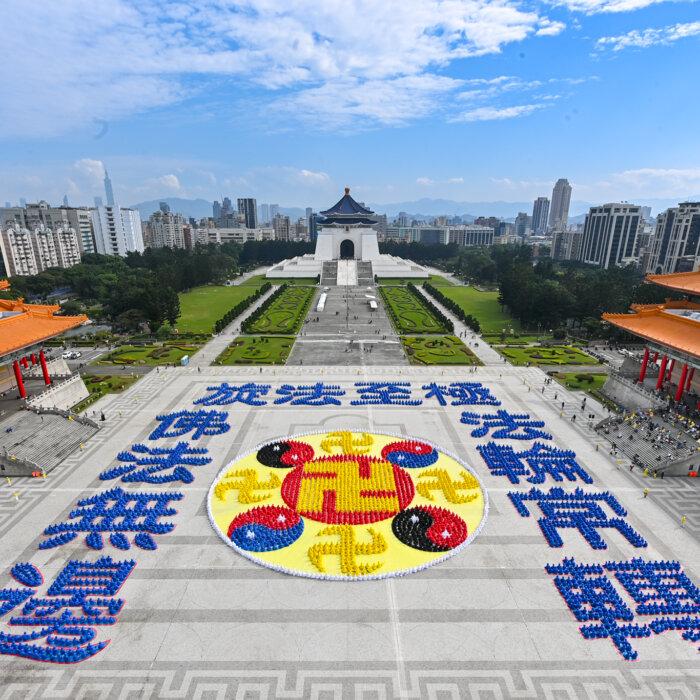 The Epoch Times