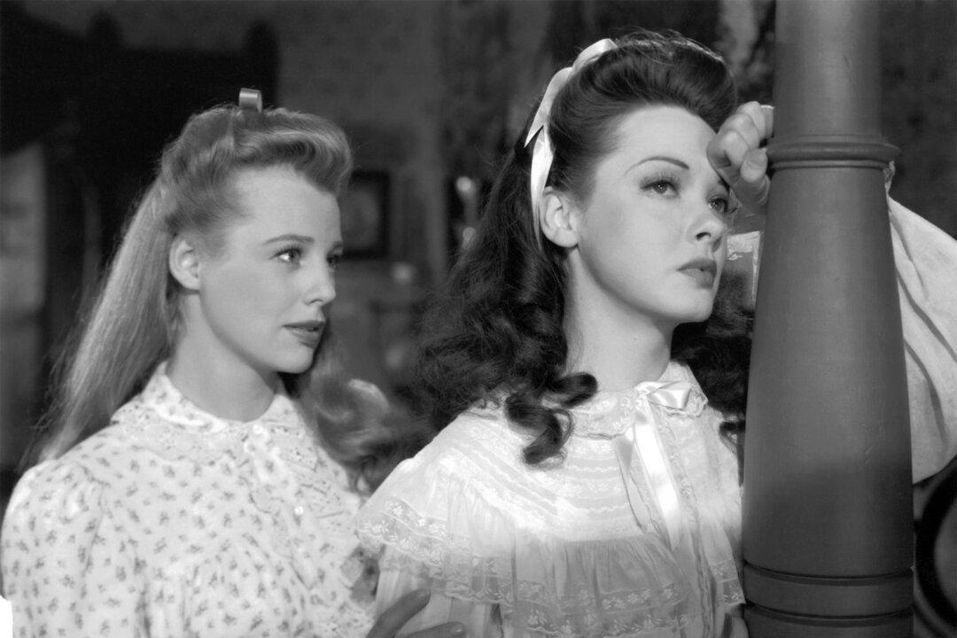 ‘Two Sisters From Boston’ From 1946