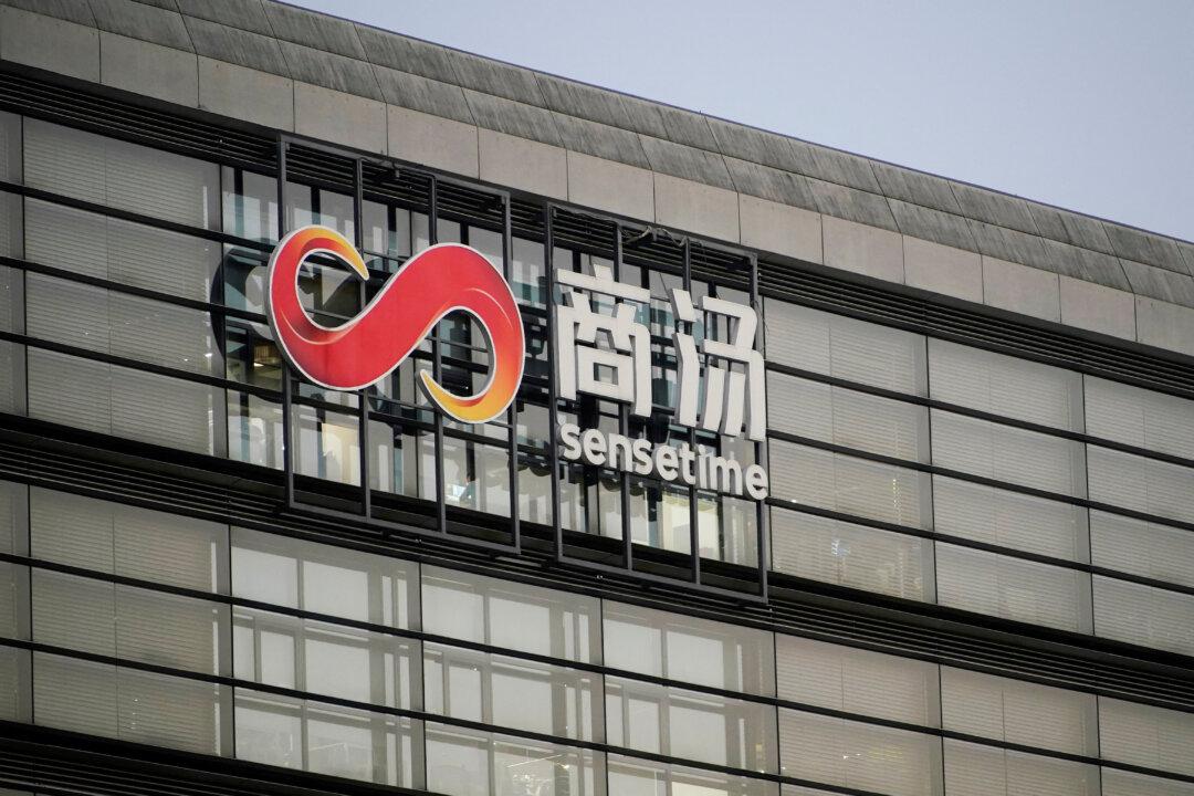Founder of China AI Software Developer SenseTime, Tang Xiaoou, Dies at 55