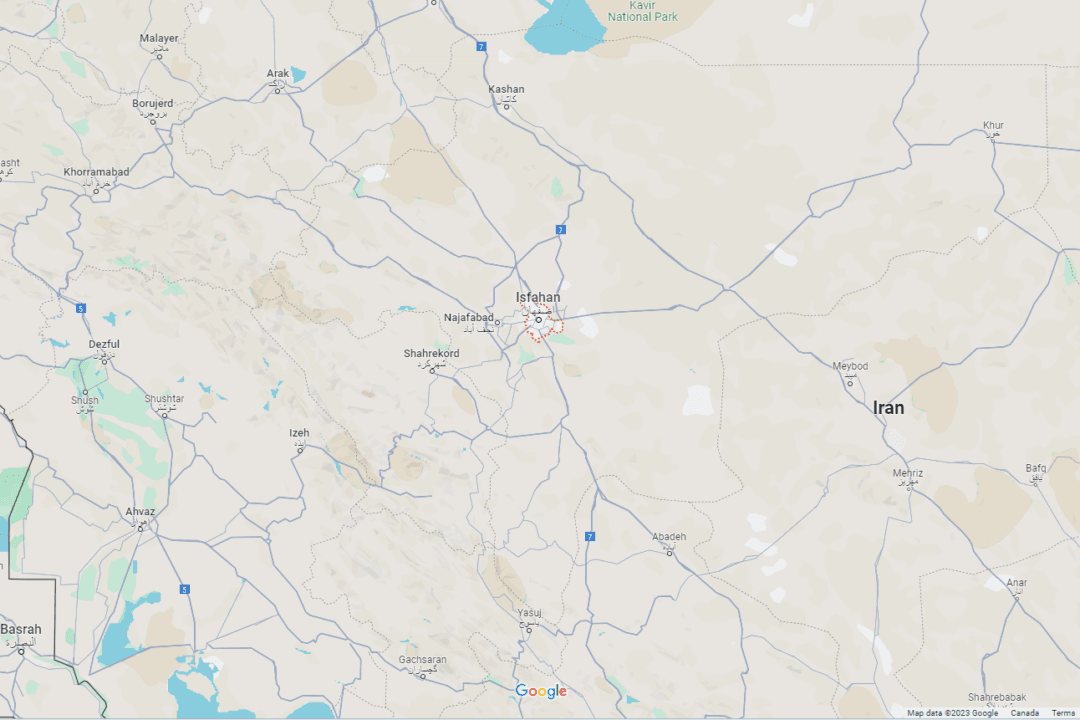 Fire Breaks out at Refinery in Iranian City of Isfahan: IRNA