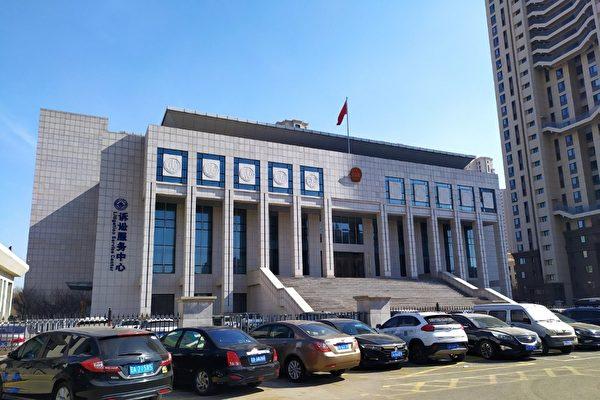 Verdict Reveal Shows Writer’s Books Used as Evidence of Criminal Charge