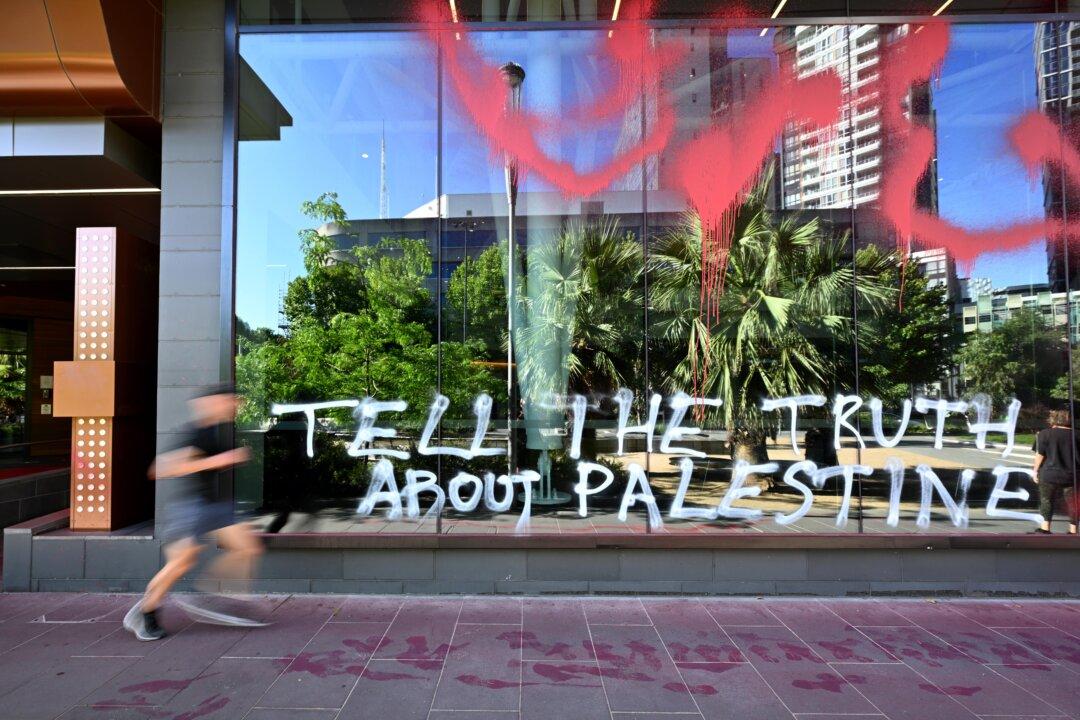 Public Broadcaster’s Office Defaced With Pro-Palestinian Messaging
