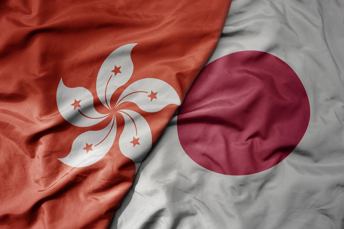 Global Financial Centers Ranking: Hong Kong Slips to Joint Sixth Place With Tokyo