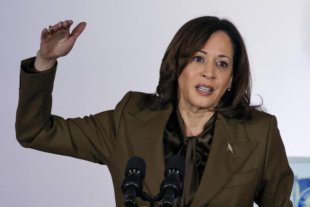 Harris Announces $285 Million for Student Mental Health Under Gun Control Law