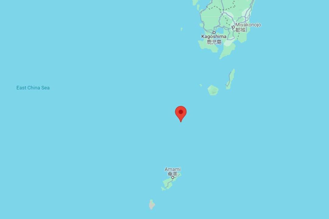 Volcano Erupts on Southwestern Japanese Island of Suwanosejima