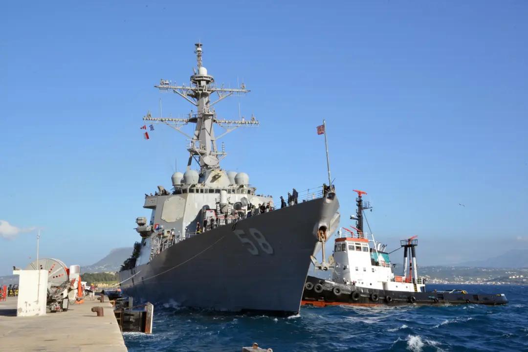 US Military Intercepts Houthi Missile Targeting USS Laboon Warship