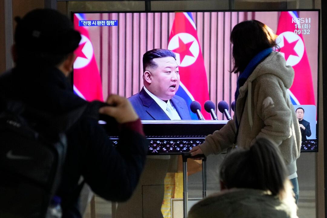 North Korea Abolishes Agencies Handling South Korea Relations