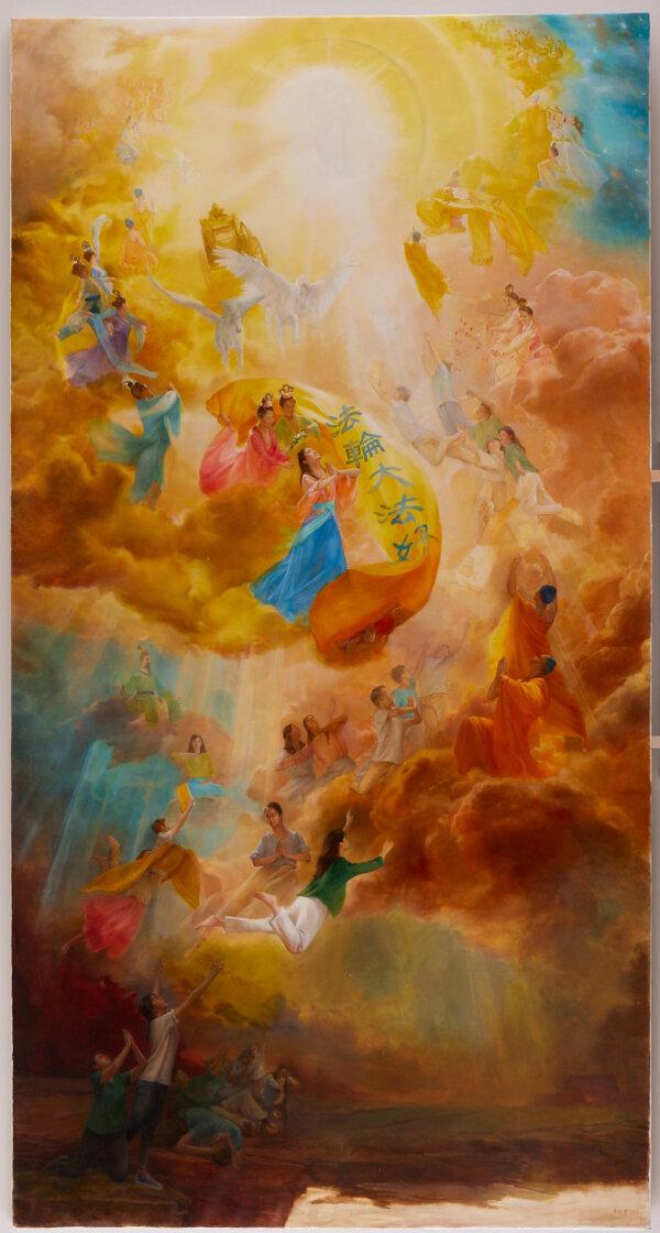 The left panel of "The Infinite Grace of Buddha," by Hung-Yu Chen of Taiwan. (NTD International Figure Painting Competition)
