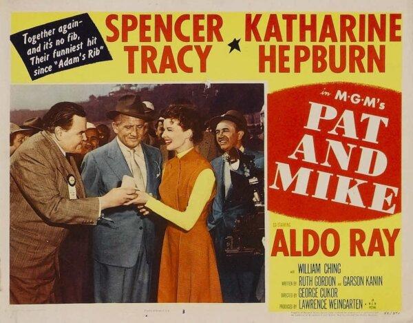 Lobby card for the film “Pat and Mike” (1952). (MovieStillsDB)
