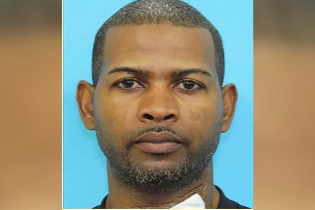 Texas Man Kills Self After Fatally Shooting 4, Including His 8-Year-Old Niece