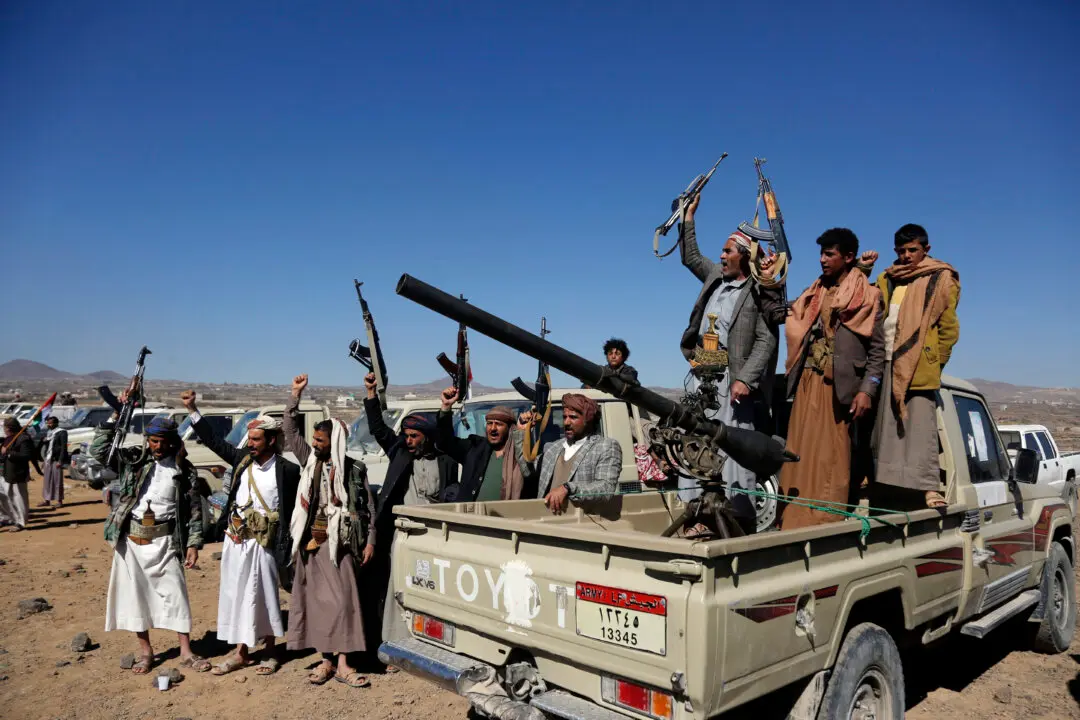 Yemen’s Houthis Announce Embargo Against Saudi Arabia
