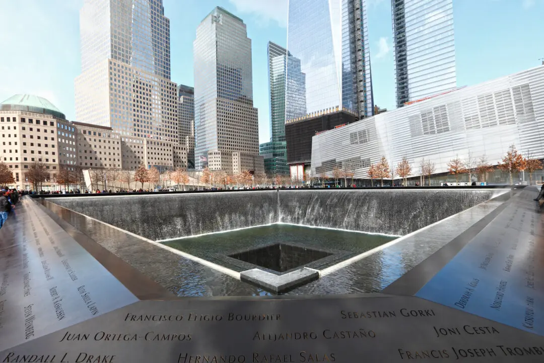 House Intelligence Committee Holds Hearing on 9/11 Commission, Intelligence Reform