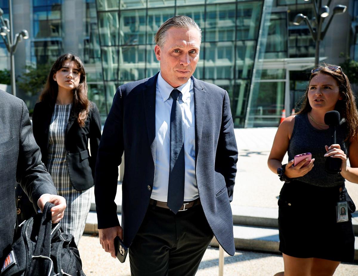 Supreme Court Denies Request From Former Hunter Biden Associate