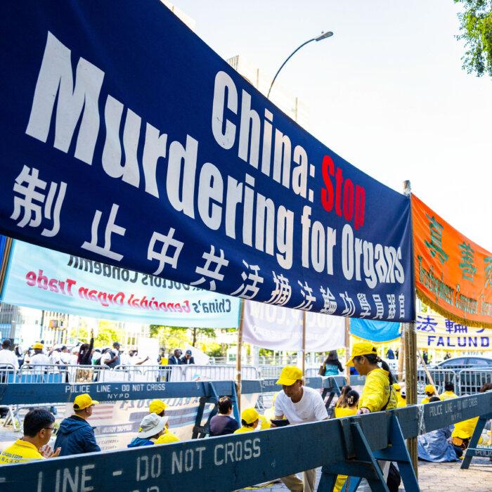 The Epoch Times