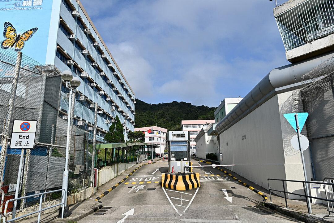 Hong Kong Prisoner Sexually Abused