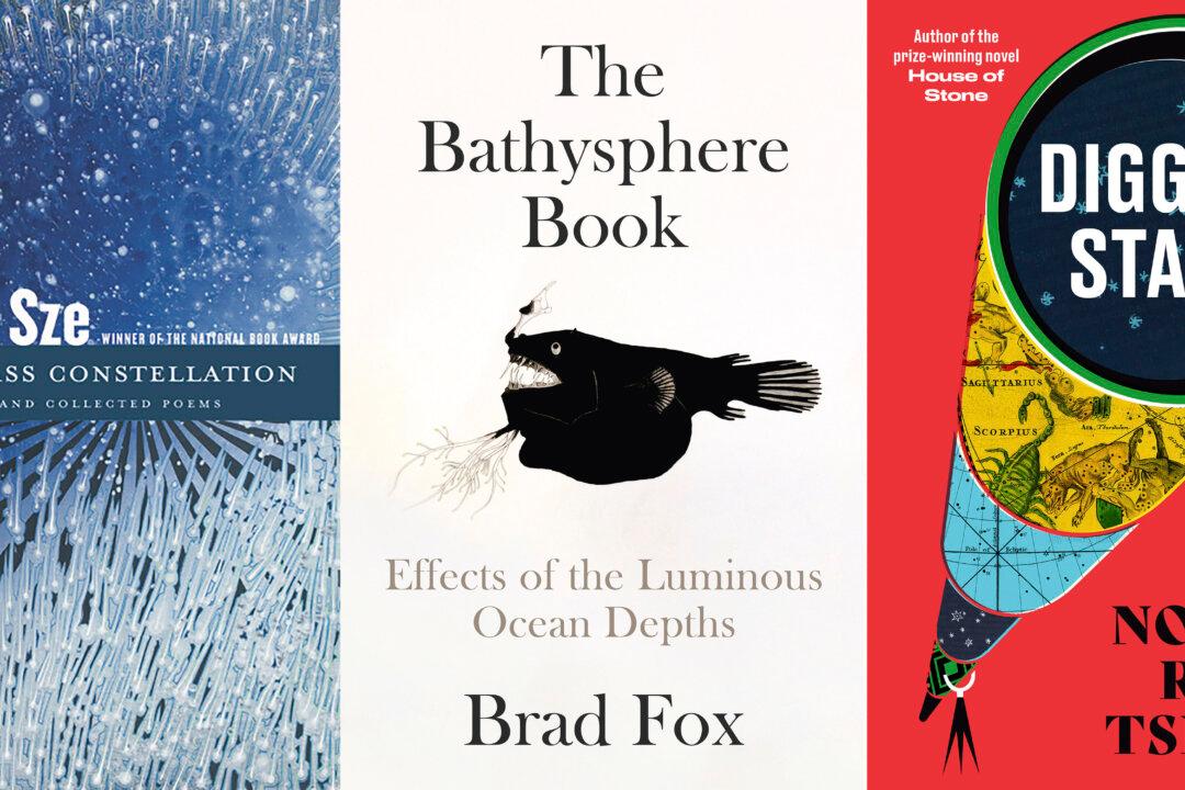 ‘Science + Literature’ Awards Grant $10,000 Prize to Outstanding Works in the Genres of Poetry, Fiction, and Nonfiction