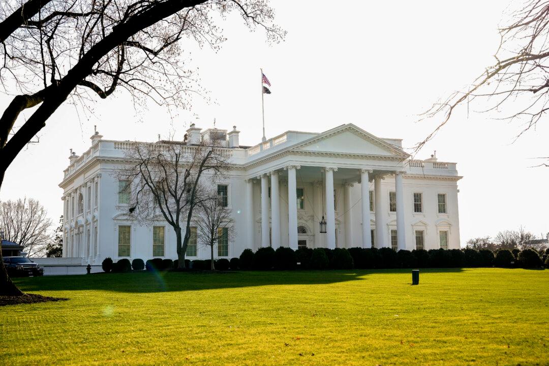 White House Pharmacy Dispensed Drugs Without Verifying Patient Identities: Inspector General