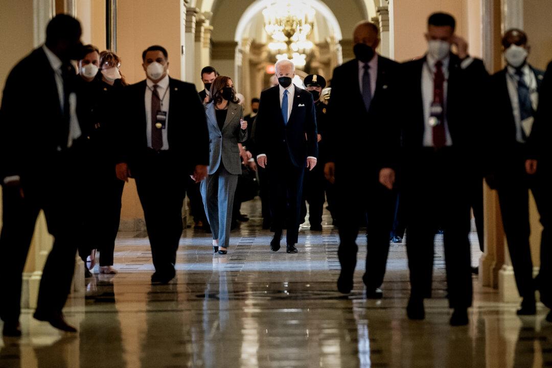 Kamala Harris Secret Service Agent Removed After ‘Distressing’ Behavior