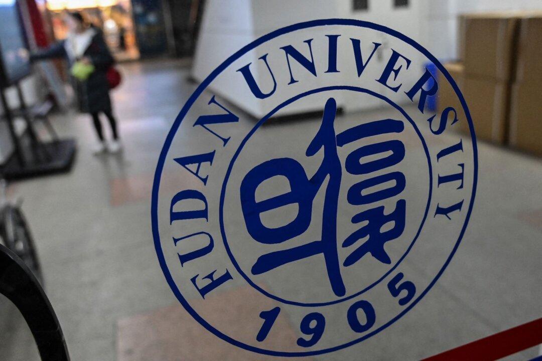 Chinese Universities Report Loss of 23 Professors in 2 Weeks