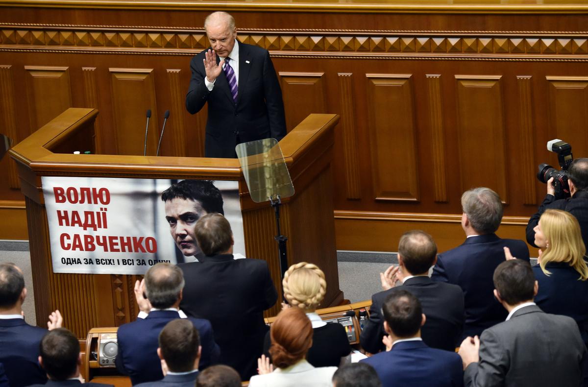 House Republicans Demand White House Turn Over Drafts of Biden’s 2015 Speech in Ukraine