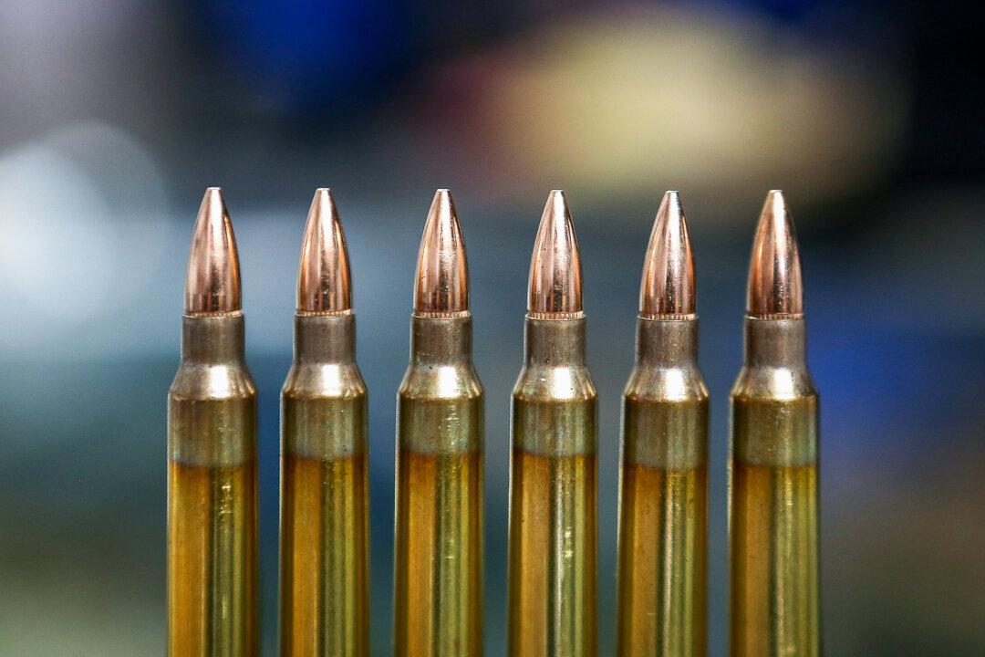 California Law Requiring Background Check to Buy Ammunition Restored by Federal Court