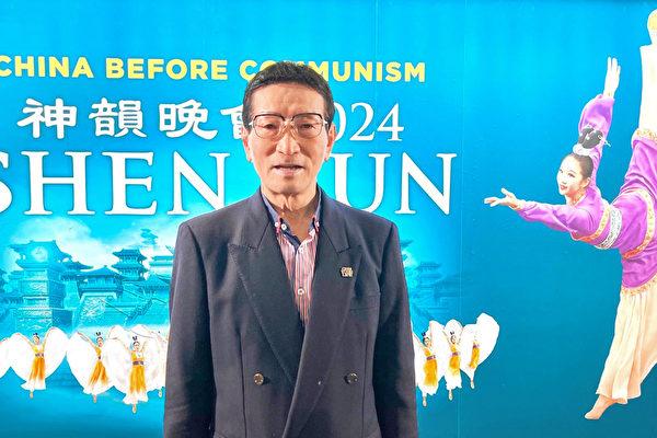 Yoshito Kawakami at the Shen Yun Performing Arts performance at Kamakura Performing Arts Center on Feb. 2, 2024. (Zhang Ying/The Epoch Times)