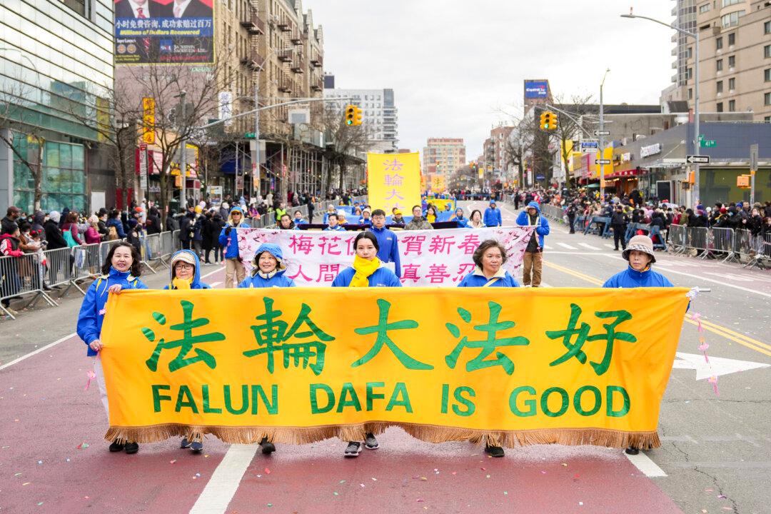 Chinese Sent Lunar New Year Greetings to Founder of Falun Gong