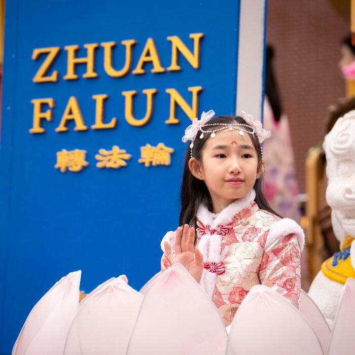 The Epoch Times