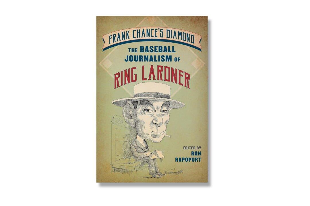 Ring Lardner’s True Love: Baseball