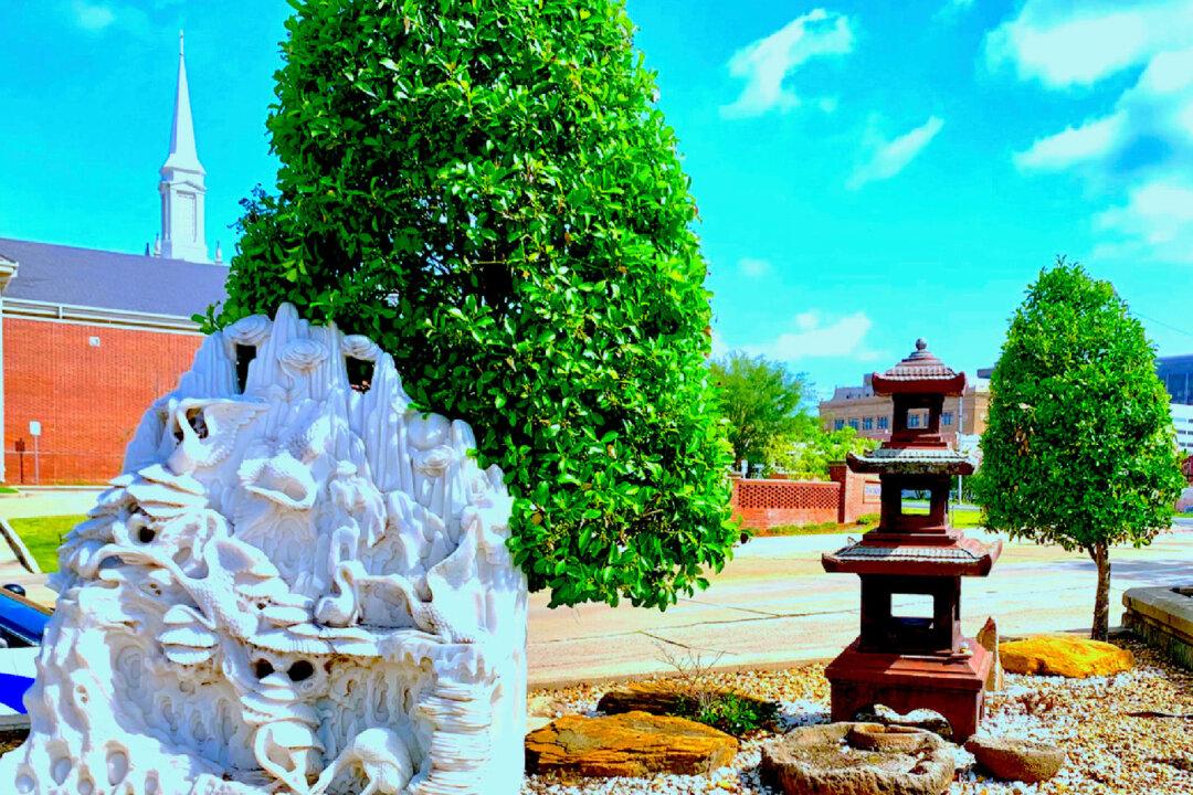 A Star in Shreveport: ASEANA Asian Gardens