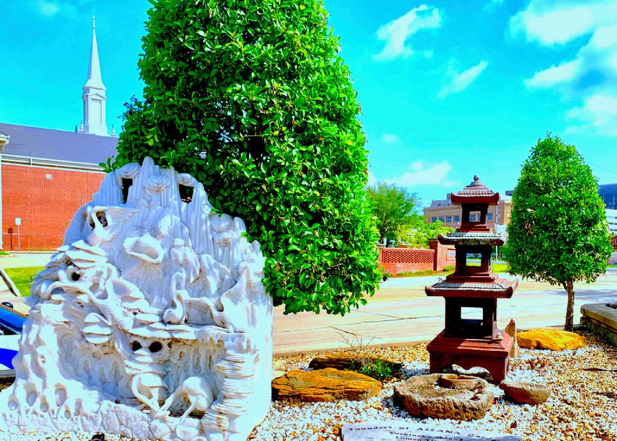 A Star in Shreveport: ASEANA Asian Gardens