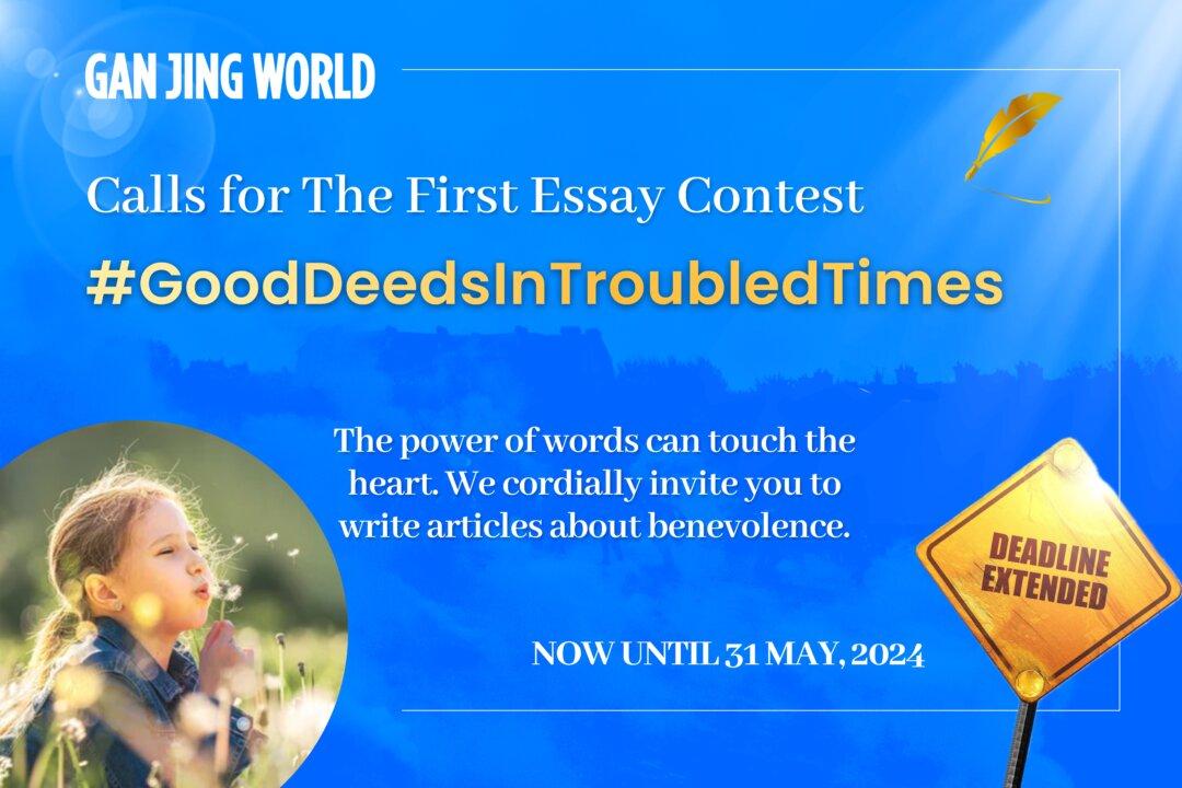 Gan Jing World Extends Submission Deadline for Inspiring ‘Good Deeds in Troubled Times’ Contest