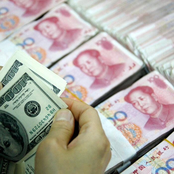 China Dumps More US Debt as Foreign Holdings Hit Record High