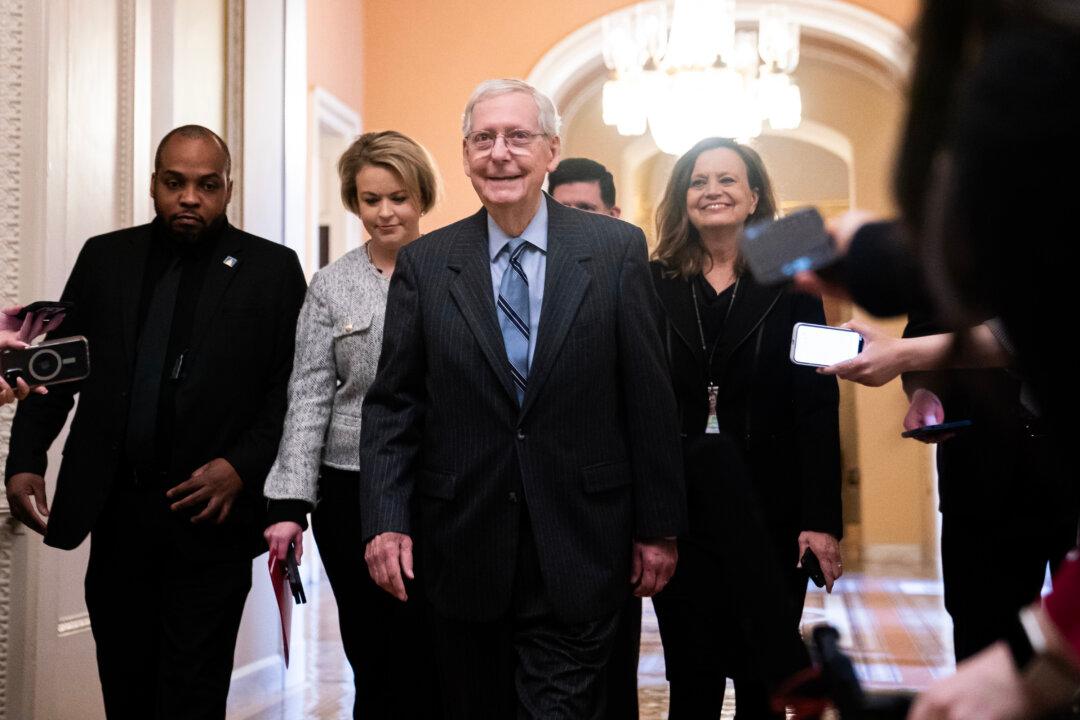 Dot-Connecting Between Angela Chao and Mitch McConnell