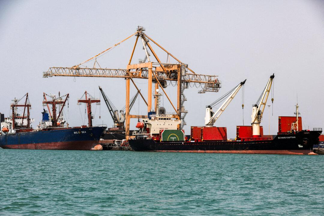 Gunmen on Skiffs Attack Greek-Flagged Tanker Off Red Sea Coast of Yemen