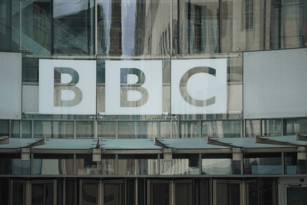 BBC Scotland Accused of Pro-Trans Bias