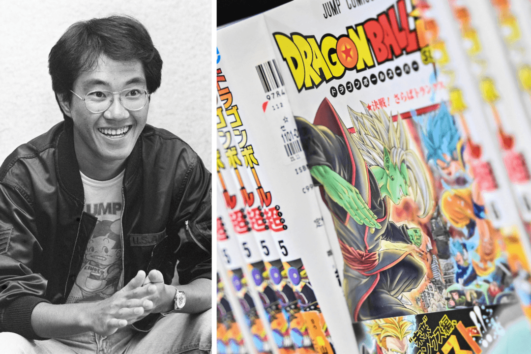 The Works of Dragon Ball Series Creator Akira Toriyama