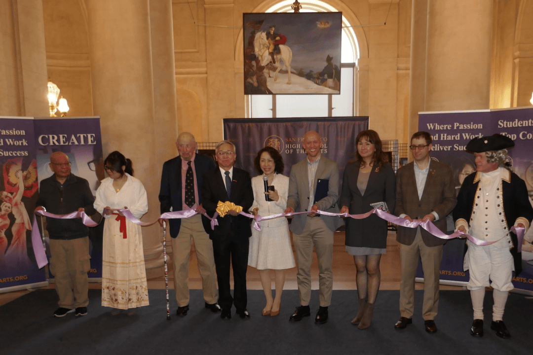 San Francisco High School of the Arts Holds Unique Art Exhibit