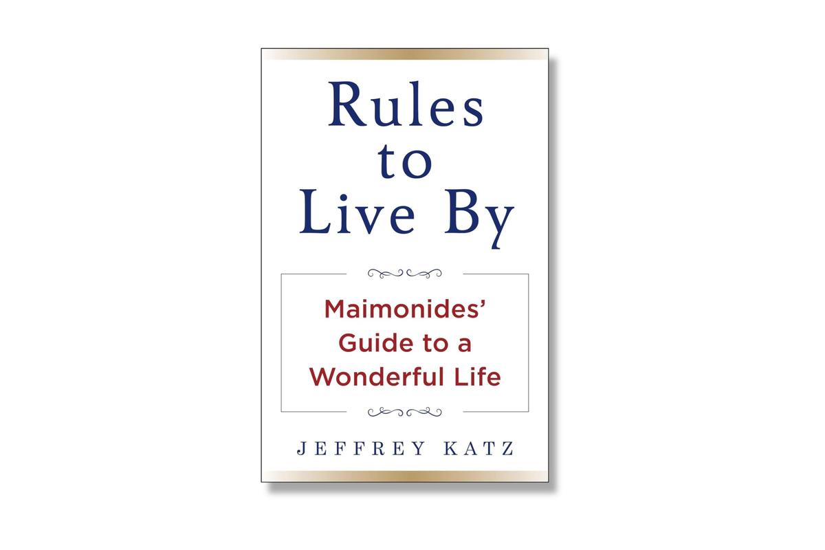 Maimonides’s Guide to a Wonderful Life