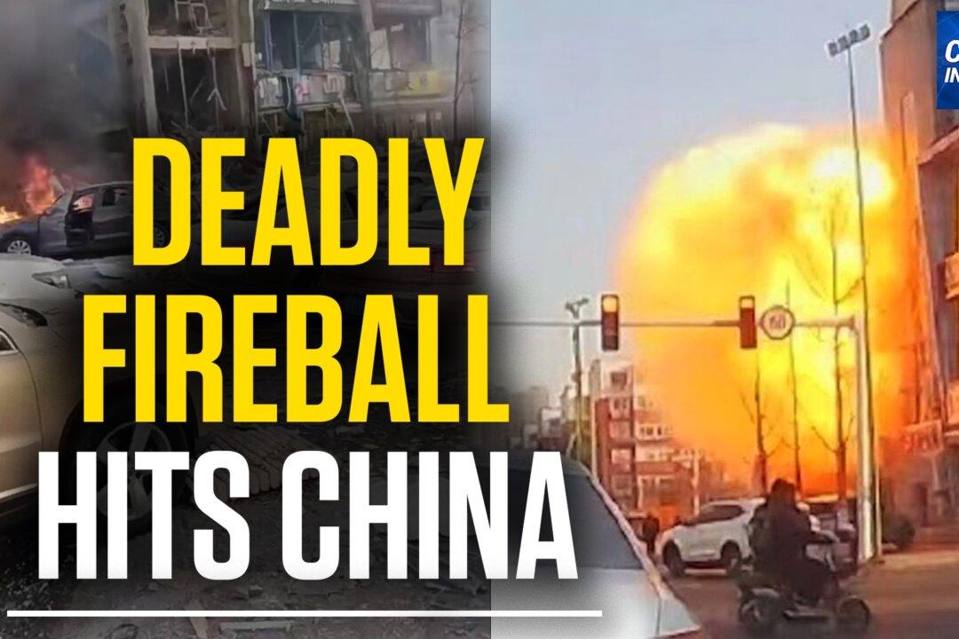 Suspected Gas Leak Causes Deadly Blast in China