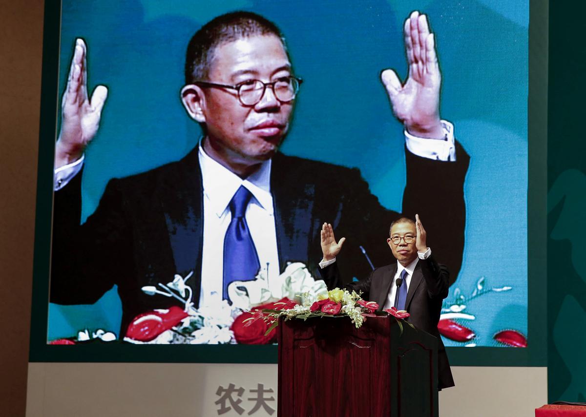 China’s Wealthiest Person and His Businesses Attract CCP Attention